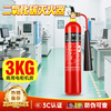 Honghu carbon dioxide fire extinguisher 3kg national fire certification machine room precision instrument equipment co2 gas fire extinguisher
