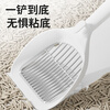 Leyoupai stainless steel cat litter shovel large cat poop shovel with small holes and fine holes strip hole poop shovel artifact special for cat litter gray