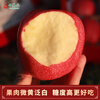 Ganmenong Tianshui Red Fuji Apple Gift Box Qinjingning Fuji Gansu Apple Strips Red Slices Red Fruit Crisp, Sweet and Juicy 9-10 Large Fruits 5 Jin (Single Fruit 230g+)