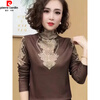 Pierre Cardin 2025 new autumn and winter style versatile long-sleeved age-reducing bottoming shirt fashionable mother's wear German velvet half turtleneck top yellow 2XL recommended 110-120 pounds