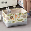 Forty Thousand Kilometers Toy Storage Box Cartoon Fabric Children's Folding Storage Basket Large Thickened Dirty Clothes Basket Baby Debris Storage Bucket