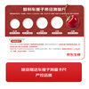 Jingxiansheng Chilean Cherry Super Big Mac 4J 5 catties gift box, fruit diameter 32-34mm, fruit gift box, free caliper