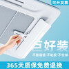Creative Bang central air-conditioning windshield ceiling-mounted ceiling embedded air-conditioning special air-conditioning outlet baffle shielding plate Liuguang White-2 pieces 56x11x0.5cm