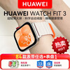 Huawei Valentine's Day Gift Huawei Watch WATCH FIT 3 Smart Sports Bracelet Women's Waterproof Bluetooth Call Long Life Sleep Monitoring Couple Watch Sky Gray + Strap + Film *6