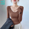 NOME DeRong Autumn and Winter Bottoming Shirt Women's Thickened Warm U-neck Long Sleeve Bottoming Slim Fit Top White L