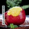 Gansu Tianshui Huaniu apple 2 pieces about 500g
