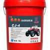 High pressure anti-wear Dongfanghong Lovol dual-purpose diesel engine oil tractor harvester micro-tiller universal 18L hydraulic transmission dual-purpose oil N100D 18 liters