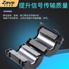 ZAVE magnetic ring anti-interference device anti-band magnetic core shielder gray button magnetic ring 110A inner diameter 11mm