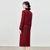 Shandubila New Year red small fragrance suit for women winter sheep wool national style buttoned jacket with slit straight skirt