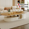 Home cream style living room solid wood coffee table small apartment home light luxury oval table tea table antique style high-end tea table solid wood countertop rosewood color oval coffee table 120*60*42cm