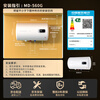 Meiling electric water heater 60 liters replacement-free magnesium rod government subsidy 20% first-class energy efficiency household energy-saving storage water heater 2200W fast heating computer digital display warranty 8 years 560G