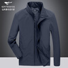 Septwolves Jacket Men's Autumn and Winter New Stand Collar Windproof and Waterproof Business Casual Cotton Warm and Coldproof Thick Men's Jacket Trendy Navy Blue Lined Cotton 2XL