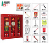 Baigang fire cabinet micro fire station full set of fire equipment emergency box fire extinguishing box doorman community property 1.8*1.6m