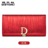 Banyanu 2025 New Fashion Women's Wallet Women's Long Leather Wallet Women's European and American Large Capacity Gold Clutch Red
