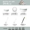 Persson household underglaze color simple ceramic dishes and tableware set complete housewarming gift Yanyuyao 24 pieces