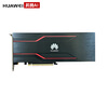 Huawei (HUAWEI) Atlas 300I Duo 96GB NPU inference card domestic Ascend AI inference video analysis industrial packaging