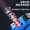 Zhenbing laser tape measurer high-precision roller ruler infrared measuring ruler circular arc measuring electronic ruler