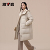Yalu mid-length down jacket women's 2025 new winter hooded commuting all-match casual fashion thickened warm jacket