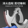 CIAA electric cable scissors, wire cutters, wire cutters, gear scissors, ratchet scissors, armored cables, copper and aluminum wires, 50M heavy-duty model, cut 50MM inner cables, two batteries and one charger, anti-fall plastic box