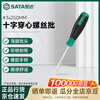 SATA T series cross-shaped screwdriver #3x250MM 61708