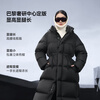 Govan Black Gold Goose Down Jacket Black Label Queen 5.0 Eight-Grid 2025 New Winter Mid-Length Thickened Women's Down Jacket Black M 115-130 catties Flying Velvet 335g