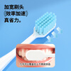 BRUSHING BEAR 41-hole wide-head soft-bristle toothbrush adult anti-sensitive gum protection couple wear men and women home family pack 5 independent packs