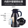 Wonderful thermos kettle hot water kettle large capacity student home office thermos bottle 1464 LHC1464 black-slightly unpackaged 2.2L