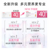 GNC New Product Women's Nutrition Pack 40+ Vitamin B Complex Collagen Lactobacillus 30 Bags/Box