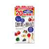 MDC decomposes yeast enzyme imported from Japan with 5 times high concentration, absorbing yeast peptide for defecation, 30 times, 60 capsules * 2 bags, moisturizing the intestines and smoothing the bowels