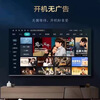 75-inch smart screen TV ultra-thin high-definition smart network wifi voice projection screen in the living room can be wall-mounted in the bedroom for eye protection 75 inches - length 146*height 86CM+ installed at home