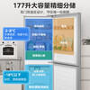 Midea produces 185 double two-door Hualing household rental house small energy-saving first-class power-saving office three-level energy efficiency direct cooling fixed frequency non-air cooling inverter refrigerator HR-185. Some areas need to be adjusted, urgent orders be careful. It uses about 1 kilowatt hour in two days.