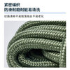 Xingba nylon rope 8mm*100 meters military green packing rope packing tape high-strength bundling rope core-wrapped wear-resistant and anti-aging nylon tie braided rope clothesline packaging rope