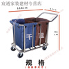 Kaosen Hotel Room Dry and Wet Classification Stainless Steel Dirty Linen Racing Service Car Laundry Collection Trolley Recycling Disassembly and Assembly (A)-4-inch Wheel