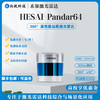 Hesai Hesai Hesai Pandar128 car-grade 128-line 64-line high-performance long-range car-grade lidar Pandar64