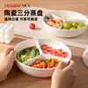 Newair ceramic rice cooker inner steamer, three-compartment steaming tray, round baby food supplement, one-pot steaming wok, steaming bowl drawer, steamed vegetables in one pot, ceramic three-compartment steaming tray, diameter 19CM - high model, no specifications