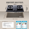 Boss (Robam) Gold List hot model JZT-57B6D natural gas household gas stove embedded gas stove trade-in 5.2kW first class energy efficiency 57B5X same model