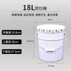 Paint bucket manufacturer direct sales thickened trash can water bucket incineration bucket chemical barrel coal bucket iron bucket convenient bucket 20L thickened incineration bucket
