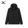 Mizuno (MIZUNO) outdoor casual jacket men's woven windproof and waterproof hooded jacket