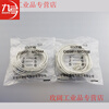 Yue Changsheng original Xinjie DVP cable Xinjie touch screen communication cable Xinjie PLC communication download cable programming connection cable Xinjie USB-COM 0.5m