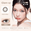 GLAM UP Color Palette Hydrogel Color Contact Lenses Monthly Disposable Color Contact Lenses 1 Pack Tanzanite Blue 0 Degree