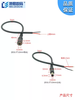 All copper 0.75 square DC6530 single male and female connector power cord docking plug extension cord 18awg connecting line 30.75 flat DC6.5*3.0mm male + female