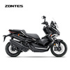 ZONTES 2026 new 368G electronic throttle version ADV scooter (shipped within 45 days after payment) Piano Black (Short Version)