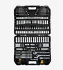 DEWALT DWMT 185PC Machine Tool Set