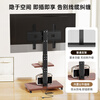 TAZD mobile TV stand floor-standing TV stand with wheels punch-free removable internet celebrity art TV stand suitable for Xiaomi Skyworth Samsung TCL Huawei universal
