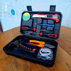 Ye Yu household multifunctional hardware toolbox set vise screwdriver steel tape measure claw hammer combination complete set crystal screwdriver one-word cross two-piece set