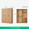 Quanyou Home Furnished Log Style Large Wardrobe Bedroom Home Storage Storage Cabinet Four-Door Wardrobe plus Top Cabinet Combination Furniture 1.6*2.14m Four-Door Wardrobe