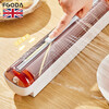 FGODA Kitchen Food Grade Cling Film Cutter Breakpoint Double Sliding Knife Baking Paper Tin Paper Special Hands-Free Wall-mounted Magnetic Cling Film Cutter (Yellow)