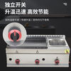Teruiside gas pot sticker machine commercial stall Teppanyaki hand cake pan-fried bun fried combination machine fried dumpling potato cake machine 55 pot sticker machine double boiler + 2 oden