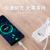 Pinjia Super Fast Charging Type-C Data Cable Mobile Phone Charger Cable 5A Fast Charging Cable Android Xiaomi Redmi Phone Huawei IQOO 5A-Type-C 0.2 Meter