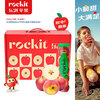ROCKIT New Zealand Bazooka Apple 6-tube gift box, large tube starting from 350g, 5 pieces * 6 tubes, fruit gift box for gift giving